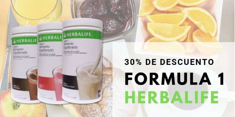 formula 1 30% descuent